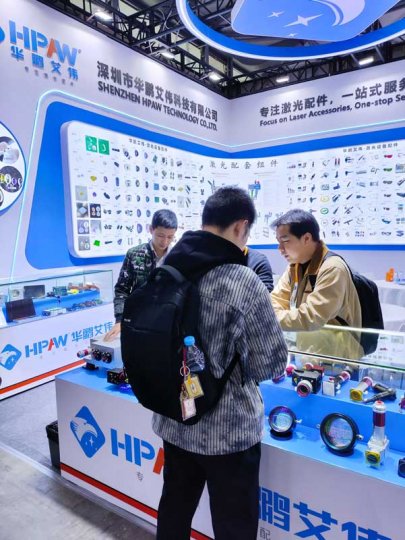 華鵬艾偉2025慕尼黑上海光博會圓滿結(jié)束